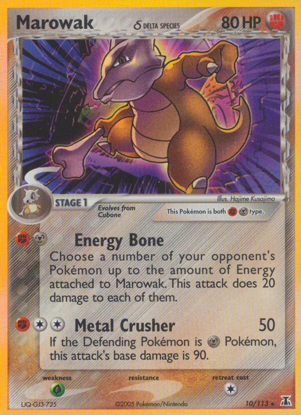 Marowak δ - Delta Species - #10 - Pokemon TCG card