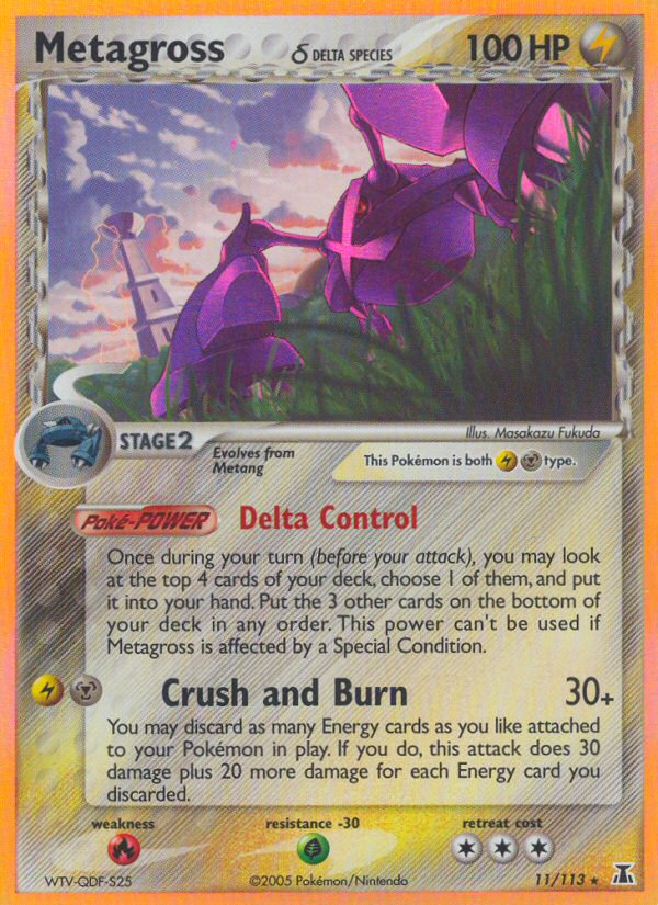 Metagross δ - Delta Species - #11 - Pokemon TCG card