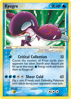 Kyogre ★ #112 Kyogre ★ - Delta Species - #112 - Pokemon TCG card