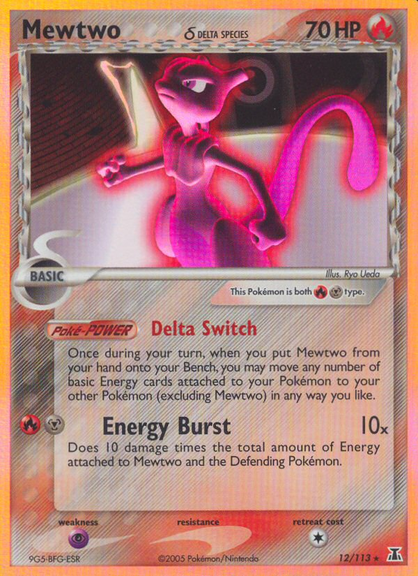 Mewtwo δ - Delta Species - #12 - Pokemon TCG card