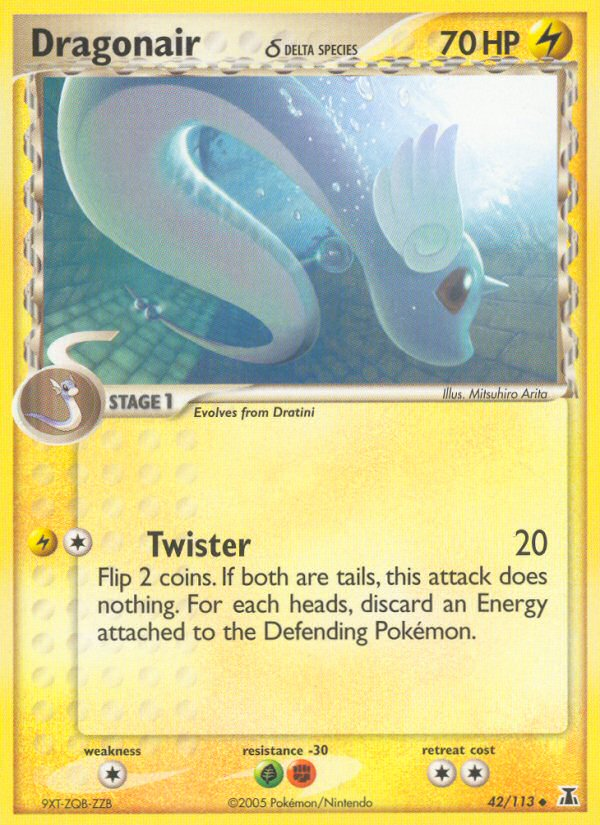 Dragonair δ - Delta Species - #42 - Pokemon TCG card