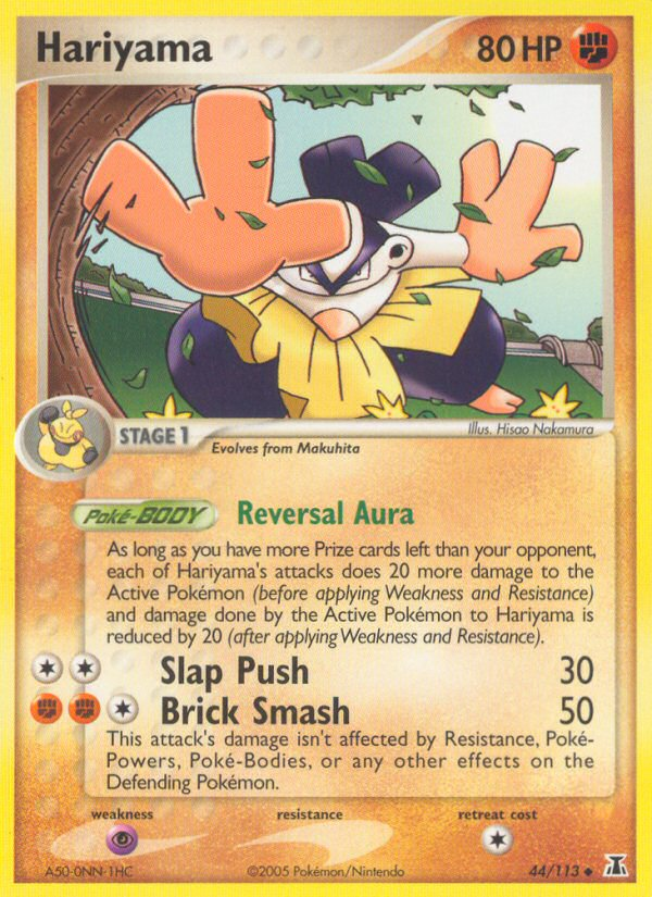 Hariyama - Delta Species - #44 - Pokemon TCG card