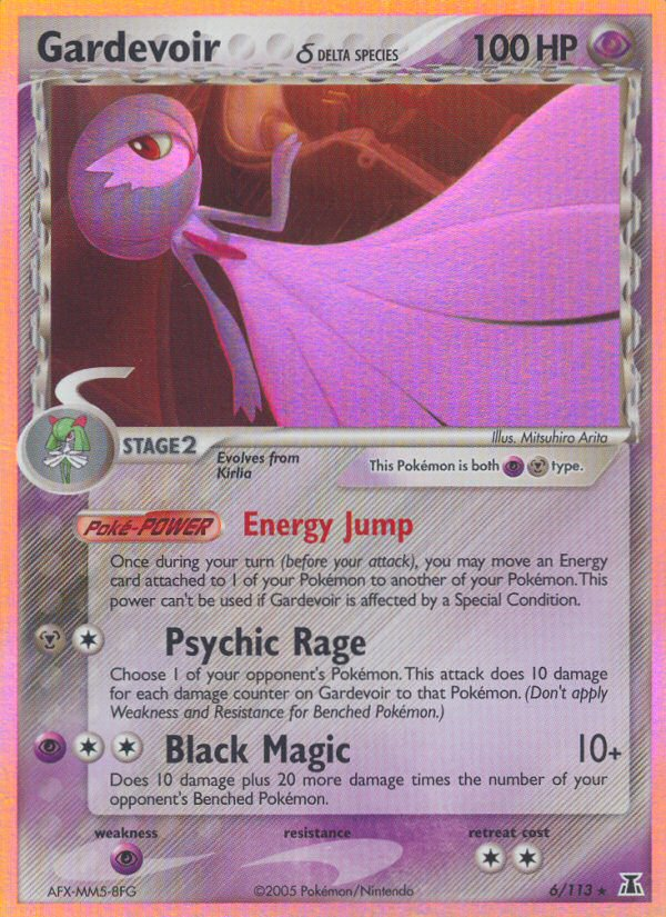 Gardevoir δ - Delta Species - #6 - Pokemon TCG card