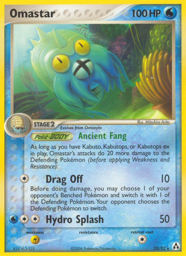 Omastar - Legend Maker - #23 - Pokemon TCG card