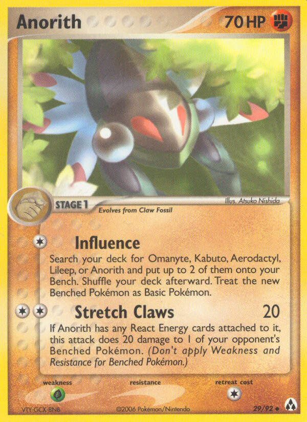 Anorith - Legend Maker - #29 - Pokemon TCG card