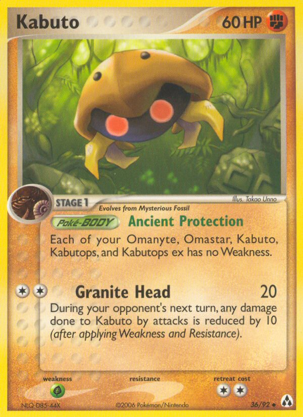 Kabuto - Legend Maker - #36 - Pokemon TCG card