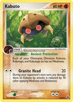 Kabuto #36 Kabuto - Legend Maker - #36 - Pokemon TCG card