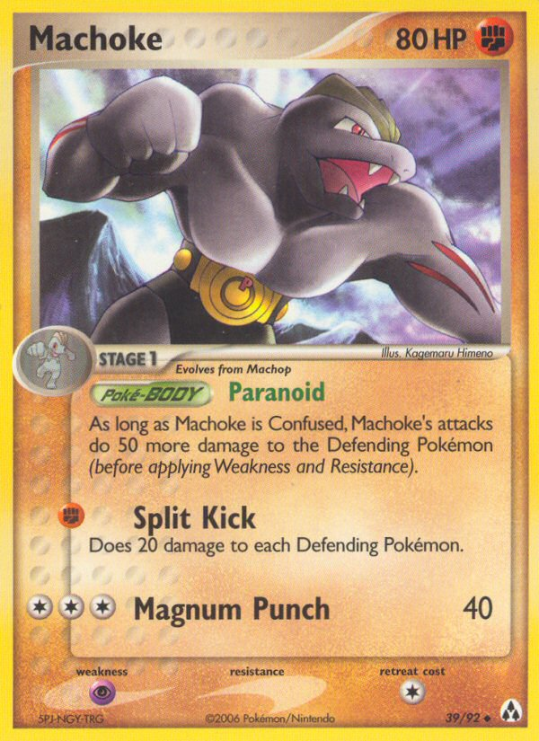 Machoke - Legend Maker - #39 - Pokemon TCG card