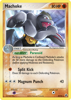 Machoke - Legend Maker - #39 - Pokemon TCG card