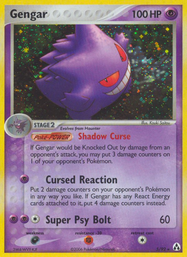 Gengar - Legend Maker - #5 - Pokemon TCG card