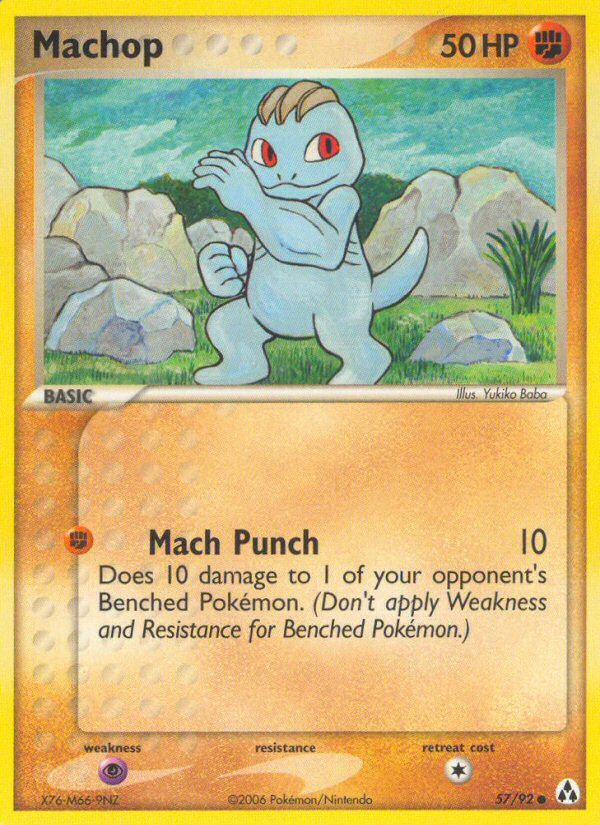 Machop - Legend Maker - #57 - Pokemon TCG card