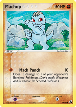 Machop - Legend Maker - #57 - Pokemon TCG card
