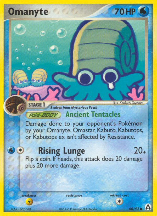 Omanyte - Legend Maker - #60 - Pokemon TCG card