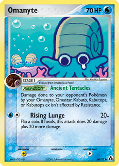 Omanyte #60 Omanyte - Legend Maker - #60 - Pokemon TCG card