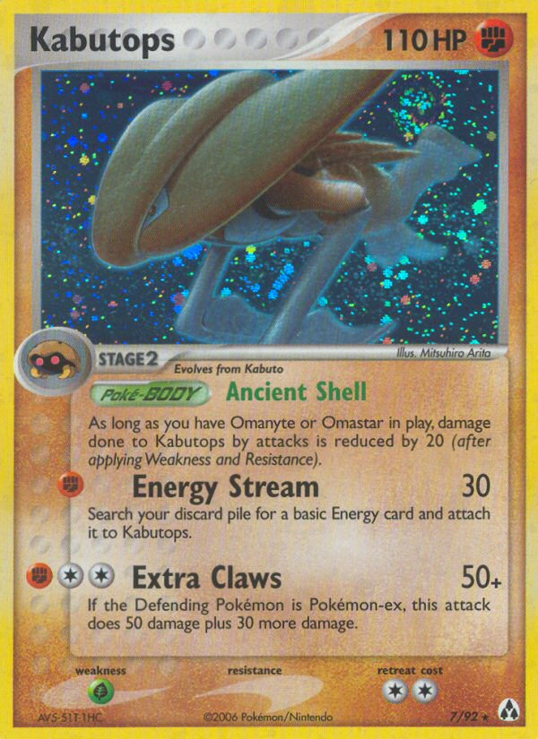 Kabutops - Legend Maker - #7 - Pokemon TCG card