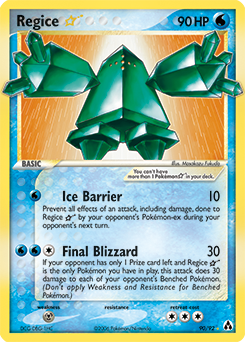Regice ★ #90 Regice ★ - Legend Maker - #90 - Pokemon TCG card