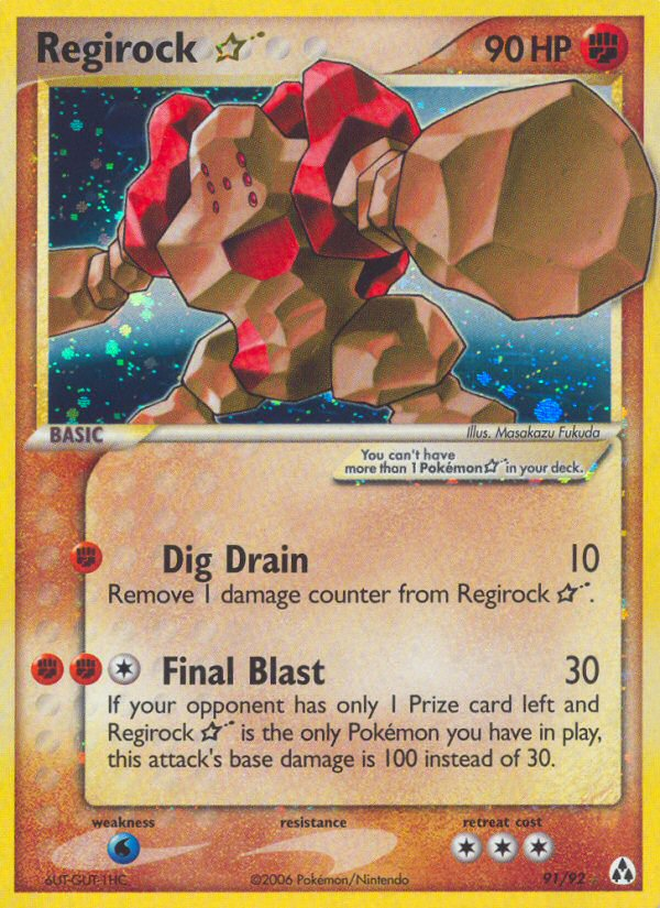 Regirock ★ - Legend Maker - #91 - Pokemon TCG card