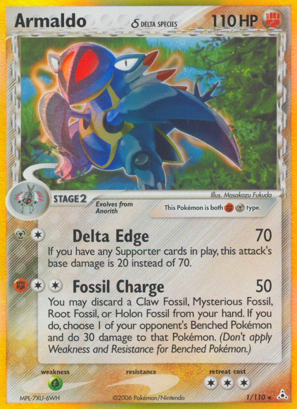 Armaldo δ - Holon Phantoms - #1 - Pokemon TCG card