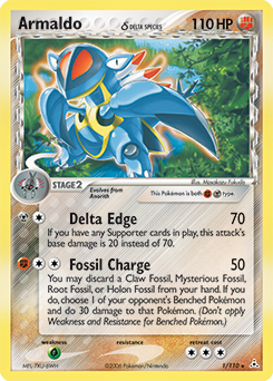 Armaldo δ - Holon Phantoms - #1 - Pokemon TCG card