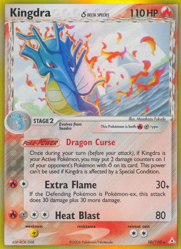 Kingdra δ - Holon Phantoms - #10 - Pokemon TCG card