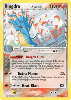 Kingdra δ - Holon Phantoms - #10 - Pokemon TCG card