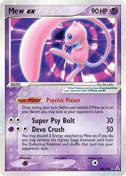 Mew ex - Holon Phantoms - #100 - Pokemon TCG card