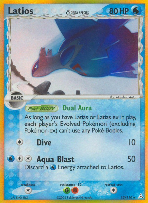 Latios δ - Holon Phantoms - #12 - Pokemon TCG card