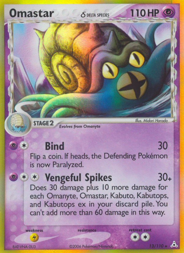 Omastar δ - Holon Phantoms - #13 - Pokemon TCG card