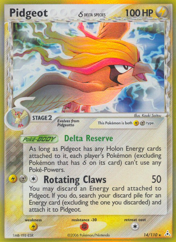 Pidgeot δ - Holon Phantoms - #14 - Pokemon TCG card