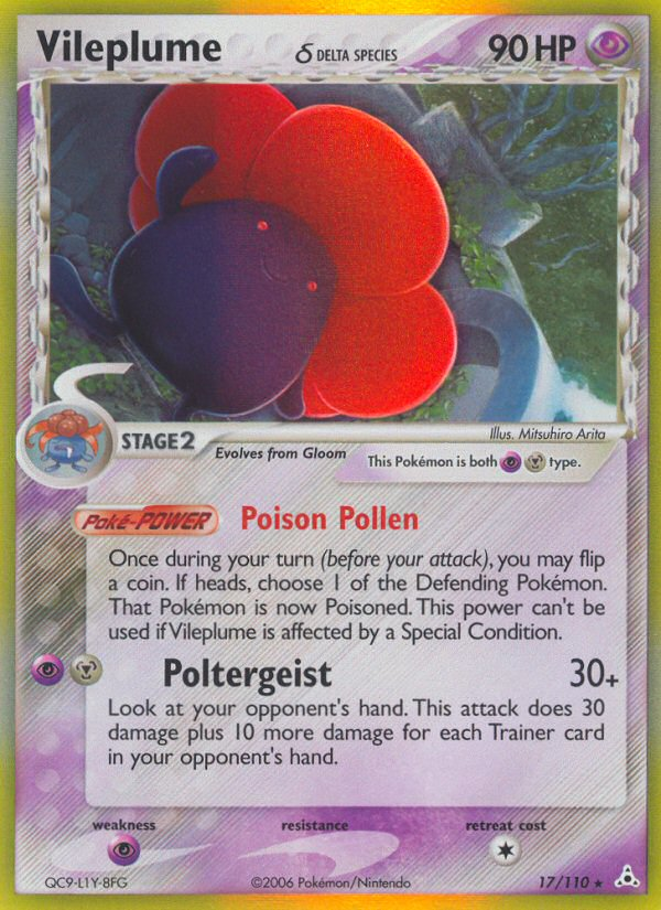 Vileplume δ - Holon Phantoms - #17 - Pokemon TCG card