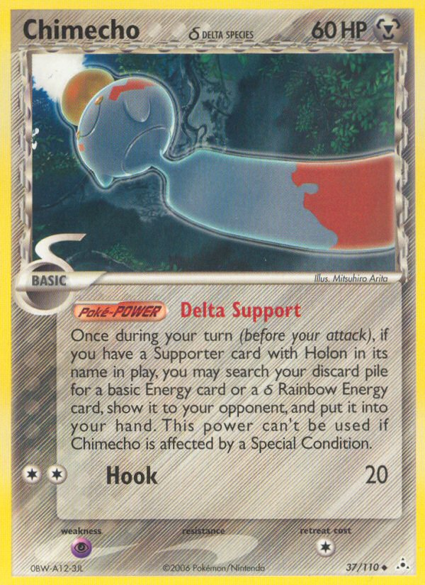 Chimecho δ - Holon Phantoms - #37 - Pokemon TCG card