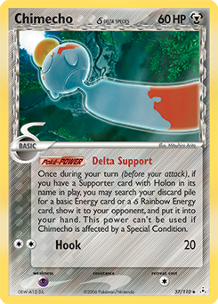 Chimecho δ #37 Chimecho δ - Holon Phantoms - #37 - Pokemon TCG card