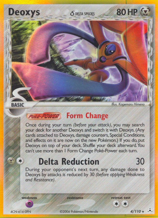 Deoxys δ - Holon Phantoms - #4 - Pokemon TCG card