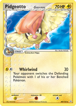 Pidgeotto δ - Holon Phantoms - #49 - Pokemon TCG card