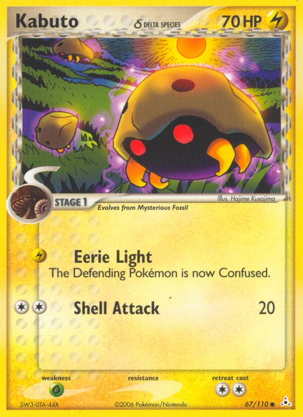 Kabuto δ - Holon Phantoms - #67 - Pokemon TCG card