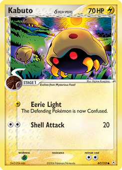 Kabuto δ #67 Kabuto δ - Holon Phantoms - #67 - Pokemon TCG card