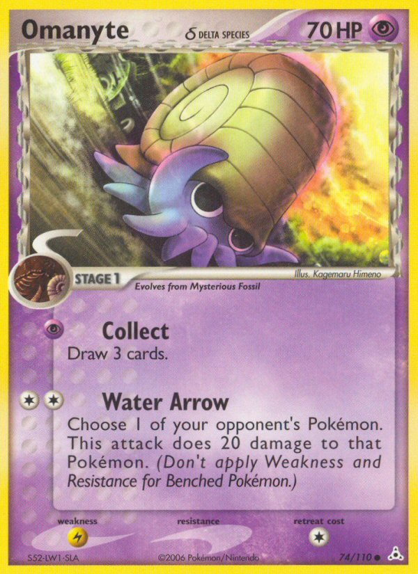 Omanyte δ - Holon Phantoms - #74 - Pokemon TCG card