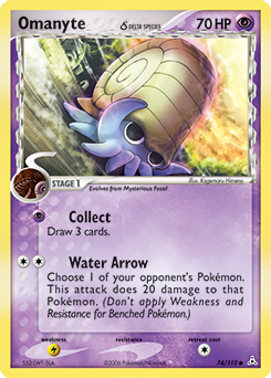 Omanyte δ #74 Omanyte δ - Holon Phantoms - #74 - Pokemon TCG card
