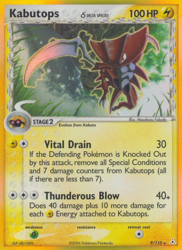Kabutops δ - Holon Phantoms - #9 - Pokemon TCG card