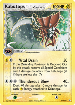 Kabutops δ #9 Kabutops δ - Holon Phantoms - #9 - Pokemon TCG card