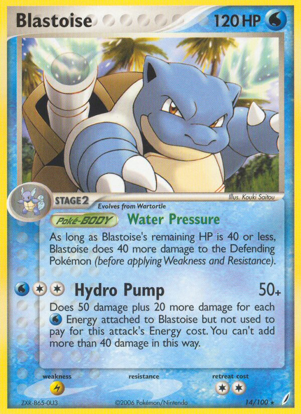 Blastoise - Crystal Guardians - #14 - Pokemon TCG card