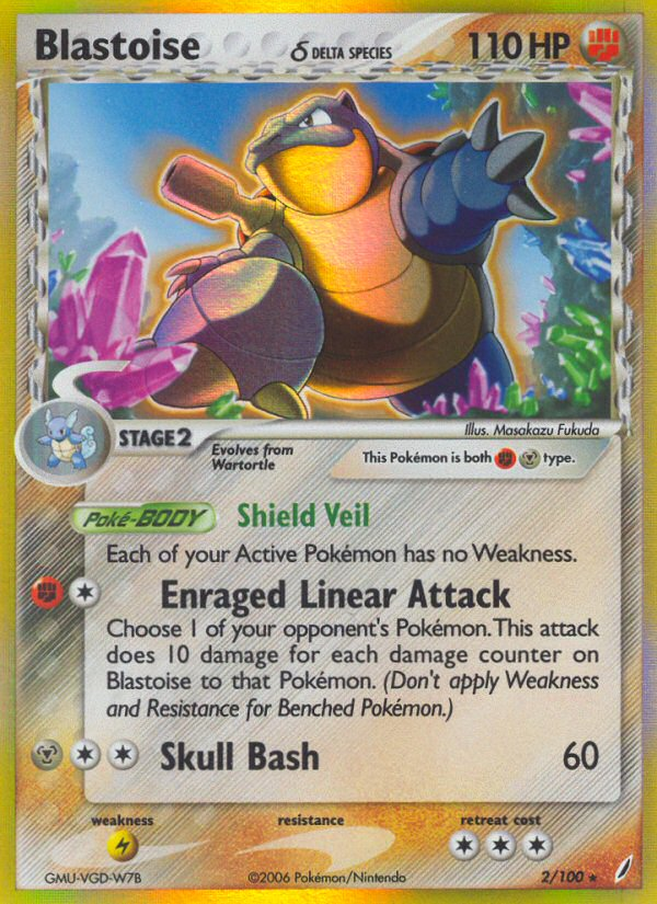 Blastoise δ - Crystal Guardians - #2 - Pokemon TCG card