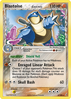 Blastoise δ - Crystal Guardians - #2 - Pokemon TCG card