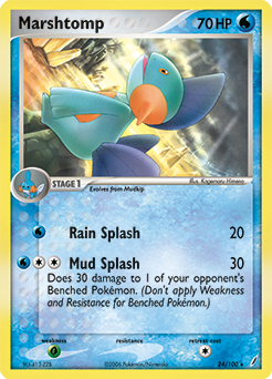 Marshtomp #24 Marshtomp - Crystal Guardians - #24 - Pokemon TCG card