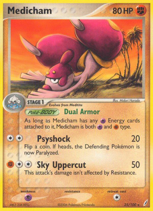 Medicham - Crystal Guardians - #25 - Pokemon TCG card