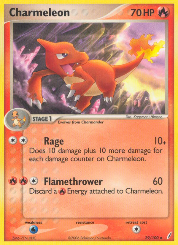 Charmeleon - Crystal Guardians - #29 - Pokemon TCG card