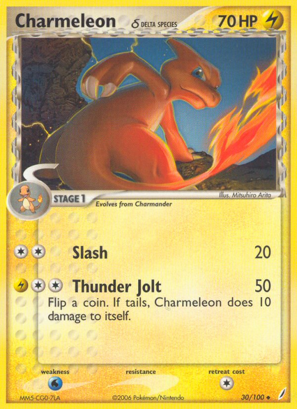Charmeleon δ - Crystal Guardians - #30 - Pokemon TCG card