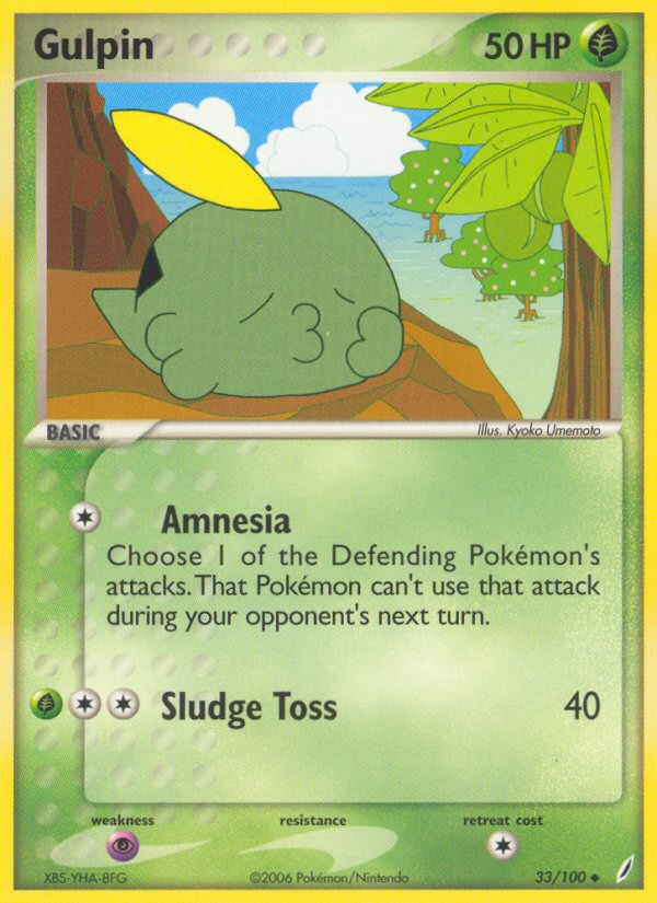 Gulpin - Crystal Guardians - #33 - Pokemon TCG card
