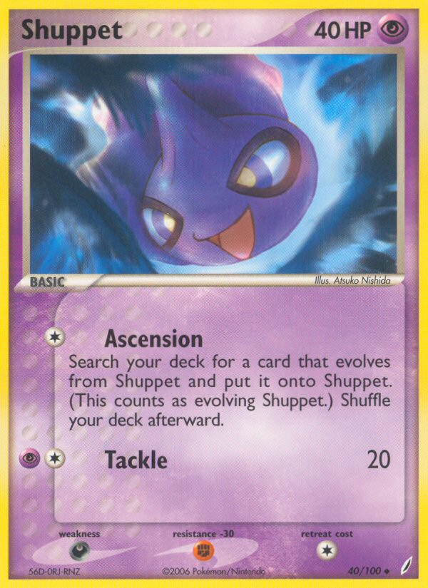 Shuppet - Crystal Guardians - #40 - Pokemon TCG card