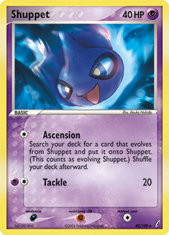 Shuppet - Crystal Guardians - #40 - Pokemon TCG card